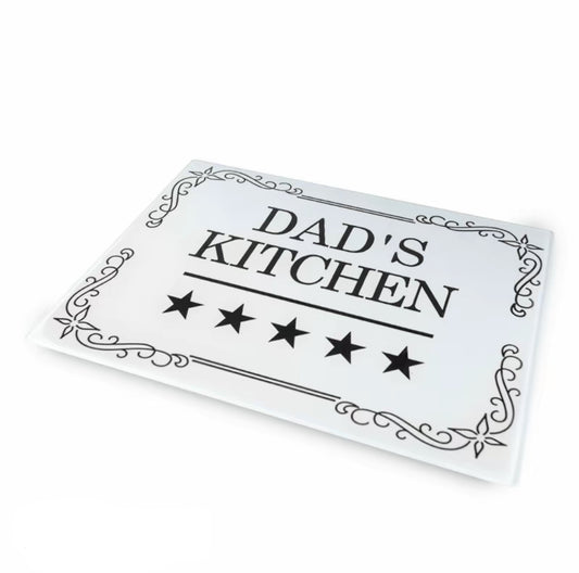 Personalised Chopping Board – Custom Kitchen Board | Plain & Textured, 2 Sizes
